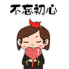 法官看法官 | 苔花如米小,也学牡丹开【总第942期】