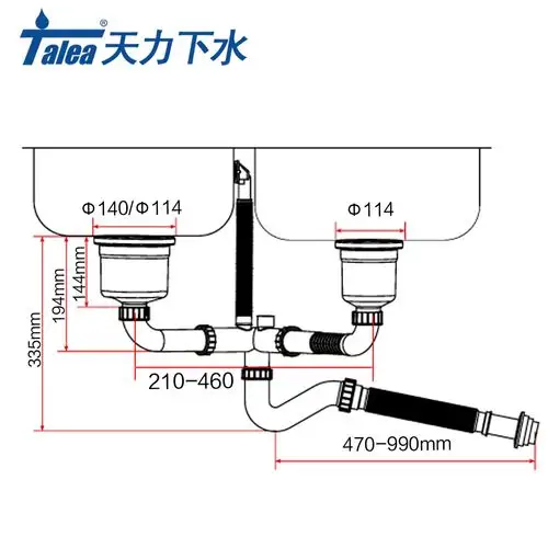 下水欧派水槽套装厨房配件洗菜菜盆提篮过滤水槽下水器