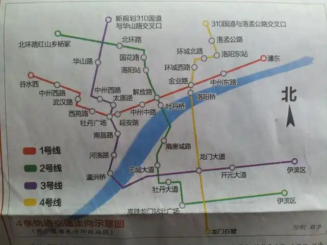 关于洛阳地铁3号线的建议