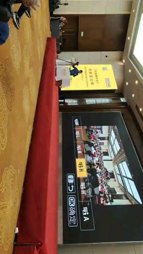 成都星宸假日酒店-"环境高大上,服务好,收拾的很干净.