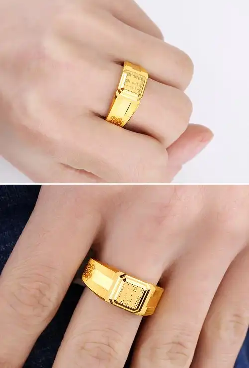 男士金戒指手饰品七夕情人节送男女朋友爸妈生日礼物 15号/金重约7