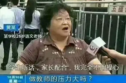8个专业的表情包大盘点!哪个专业才是最苦的?