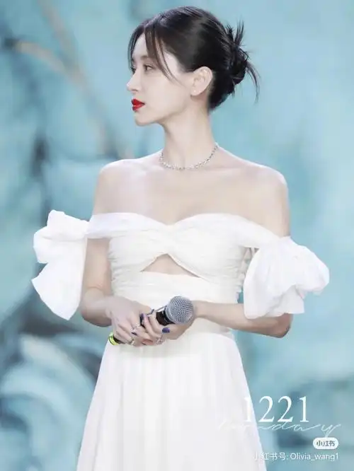 王子文我真的爱了