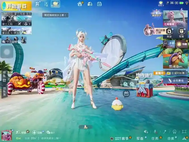 和平精英45个币试水新军需,第2个单发出粉装,亏还是赚?