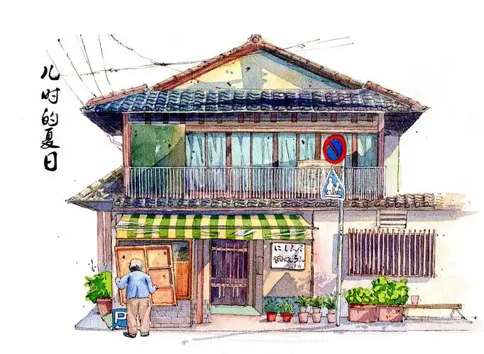 水彩手绘,日式建筑,日式店铺小房子,钢笔淡彩(二)