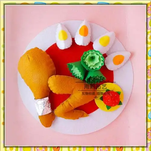 不织布手工布艺diy材料包免裁剪 鸡腿套餐幼儿过家家玩具作业