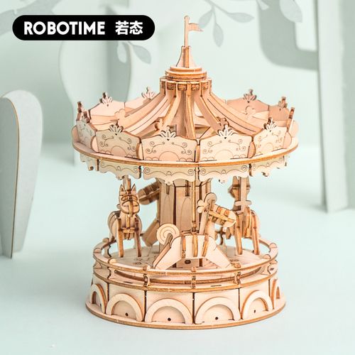 若态若来 造物集 木质diy立体拼图益智玩具手工模型创意桌面摆件