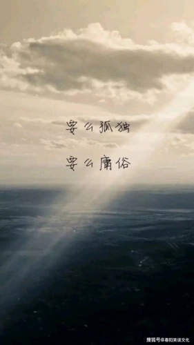 对一个人心凉了的句子,字字刺心,看的心都碎了