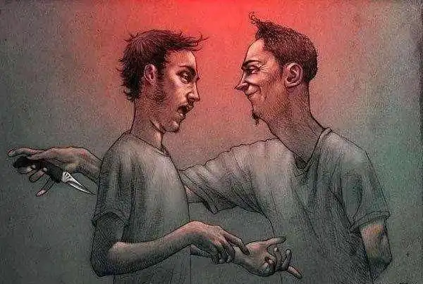 曾国藩奇书小人经教你看透人性险恶道破小人伎俩