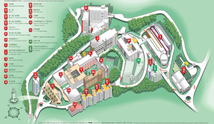 澳门大学校园地图