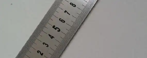 一尺6是多少厘米