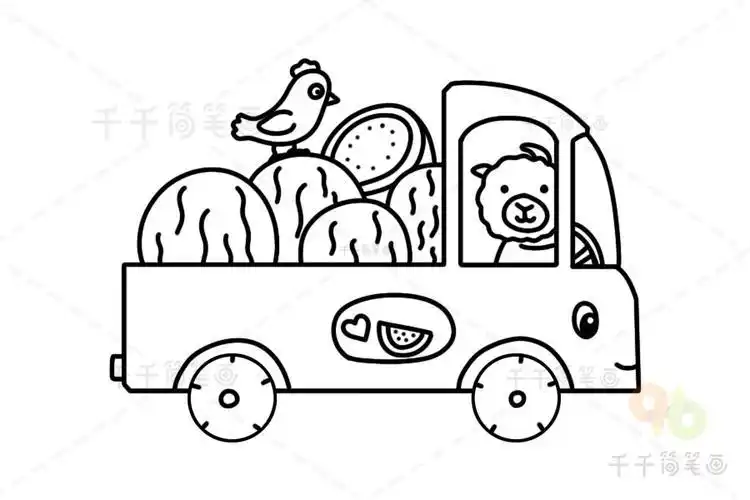 装西瓜汽车简笔画