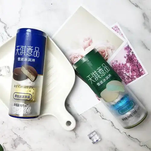 5桶天淇意品雪派冰淇淋香草巧克力冷饮桶装网红冰淇淋