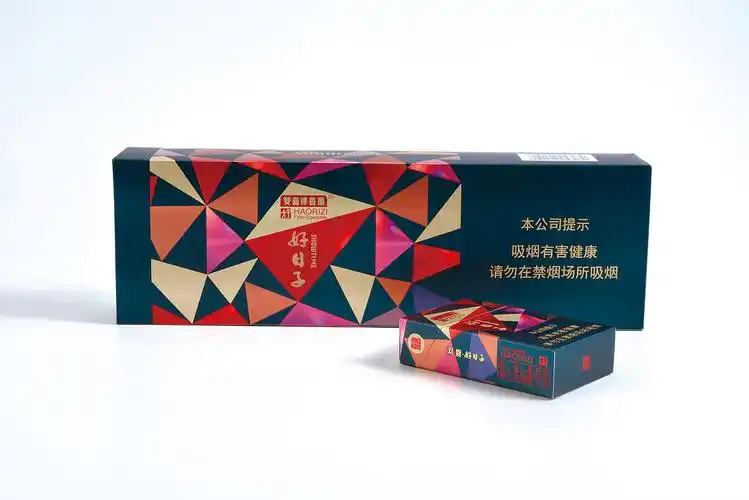 "好日子"showtime晶彩正装烟盒包装设计