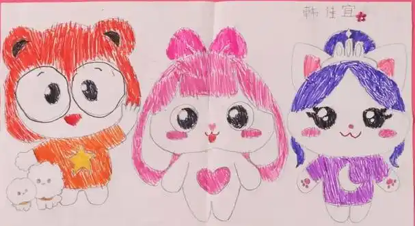 伶可家族第三期(伶可家族回信第二十七弹)(32)