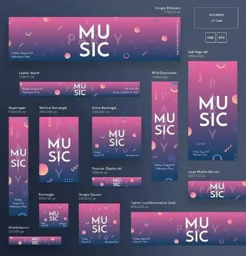 不同尺寸下的 banner 版式布局排版设计参考