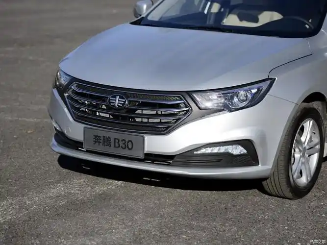 一汽奔腾 奔腾b30 2016款 1.6l 自动尊贵型