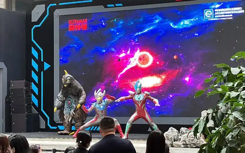 【奥特曼主题展 光之英雄集结】下午14:00场 //银河奥特曼,泰迦奥特曼