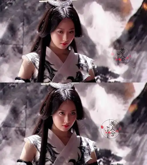 《神话》玉漱~白冰