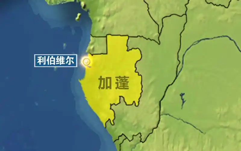 非洲加蓬首都遭海盗袭击4人被绑架