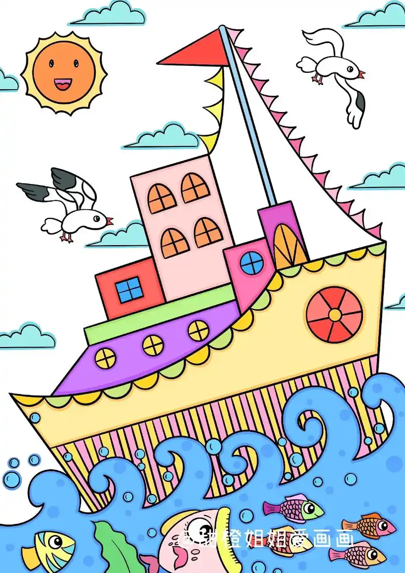 启航的帆船.让梦想扬帆起航吧#画画 #儿童画 #简笔画 #一 - 抖音