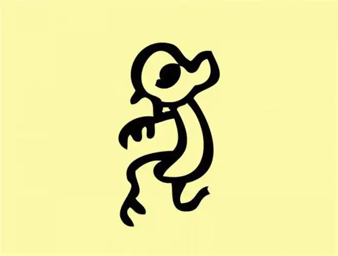 "猴"字的甲骨文