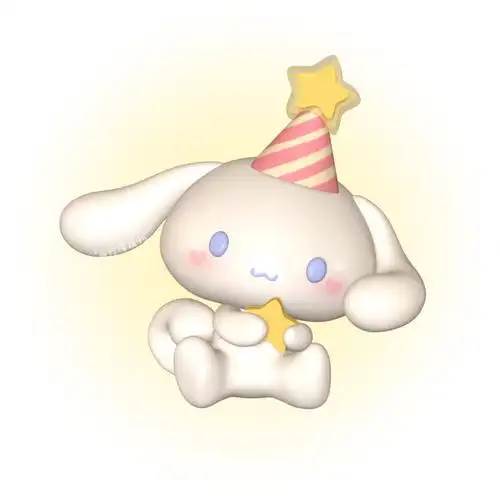 3d 玉桂狗头像 生日帽