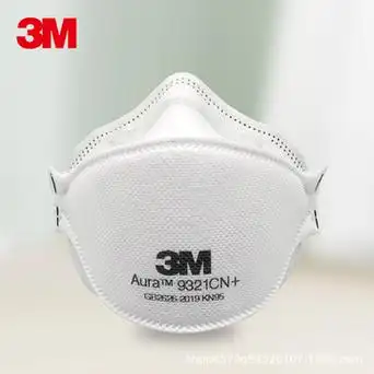 正品3m9321cn防尘骑行颗粒物打磨折叠kn95工业粉尘打磨煤矿口罩