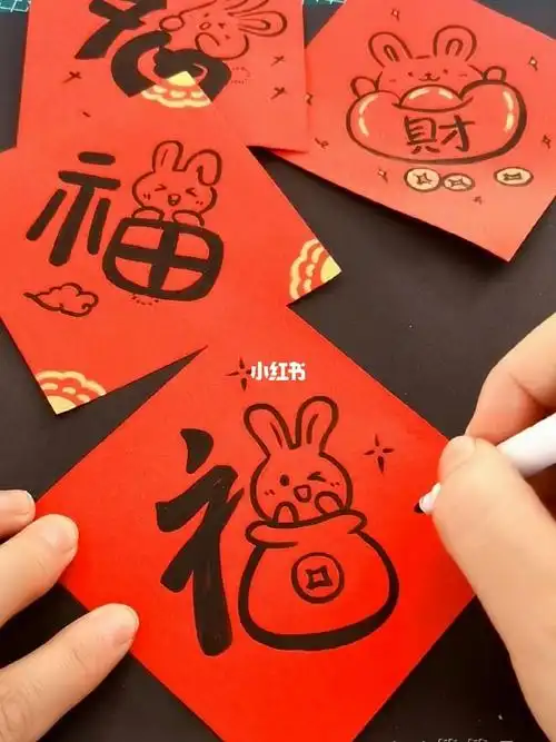 零基础学画画 #儿童简笔画 #创意美术   #2023年新年快乐  #福字