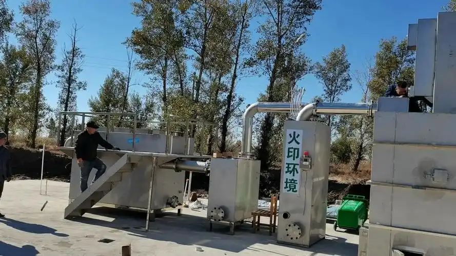 火印环境固定炉排16吨垃圾焚烧炉(简单实用:2023已更新),垃圾通过链条