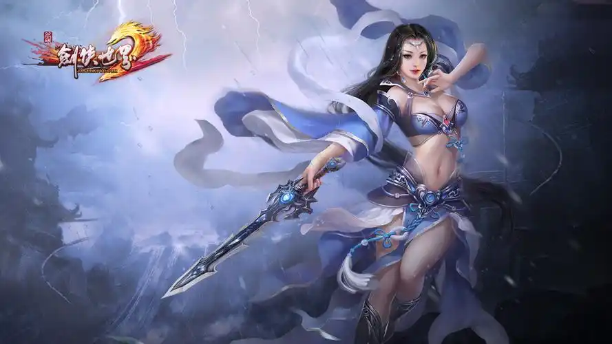 游戏壁纸094 - 《剑侠世界》端游官网丨资料片「快意江湖」开启!