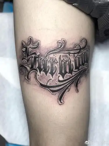 花体英文_纹身图案手稿图片_lin的纹身作品集