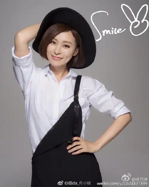 杨宗纬夢想家林志穎新华网我是涂磊她的粉丝(6838)happy_mickey琪琪