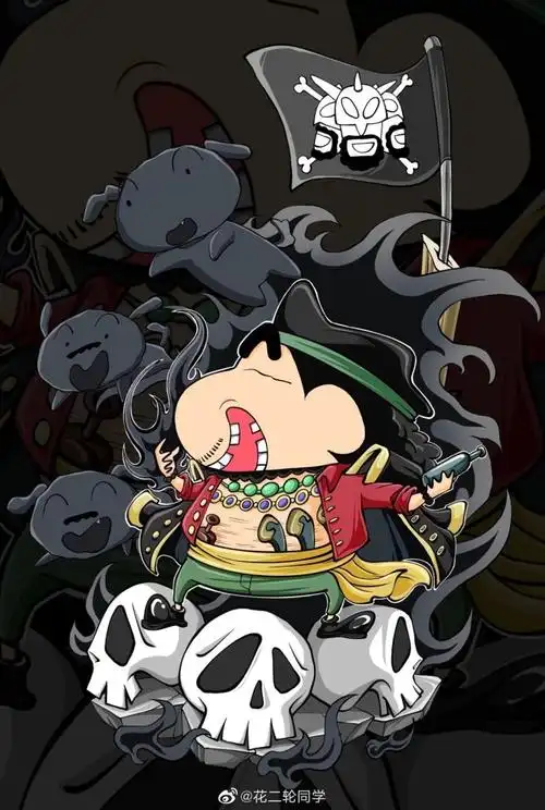 蜡笔小新板海贼王_腾讯新闻