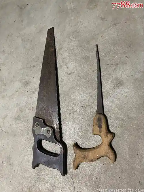 五金工具二手旧货怀旧收藏道具手工锯两把一起