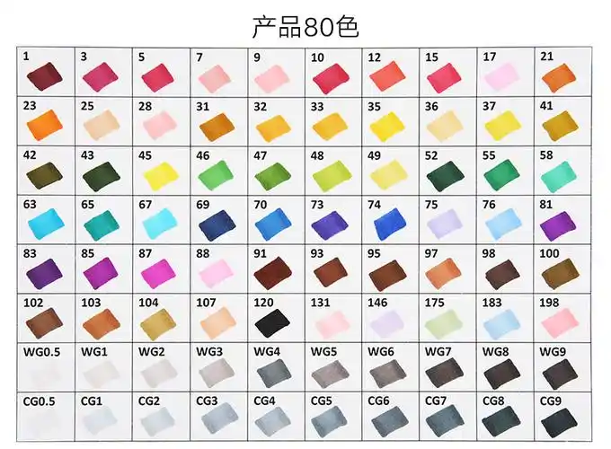 touchmark马克笔t3套装