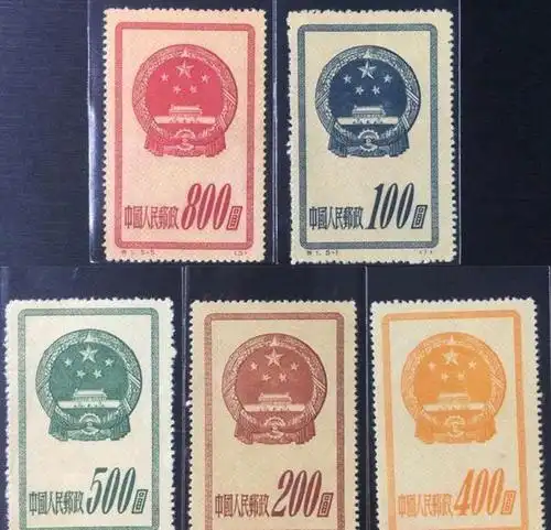 新中国成立以后到今天一共发行了多少套邮票,现在有值钱的嘛