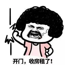 深夜,柳州一"房东"持刀上门收房租!这是收租还是抢劫?