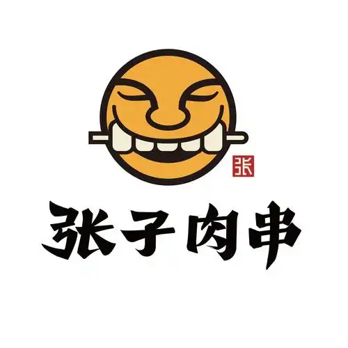 北京张兴贵小吃店