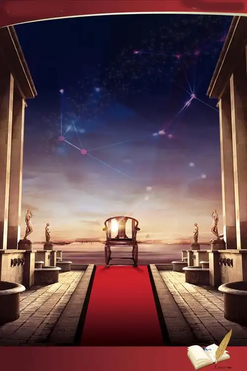 大气高端商业地产开盘广告海报背景素材