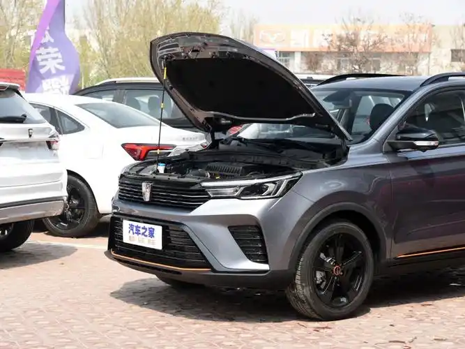 上汽集团 荣威rx3 2021款 pro 1.6l cvt旗舰型