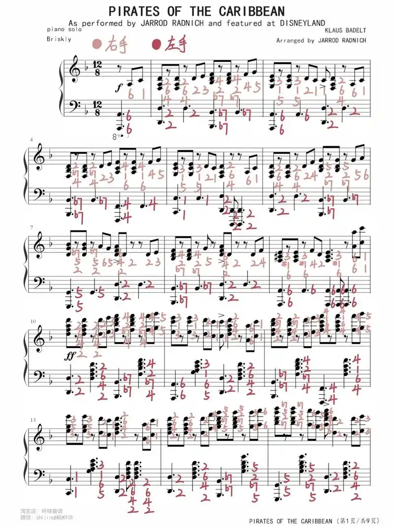 《加勒比海盗》原版钢琴谱(附双手简谱)～|||调号:降si  - 抖音