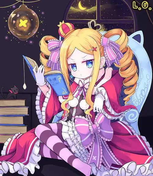 零丁熊re从零开始的异世界生活碧翠丝