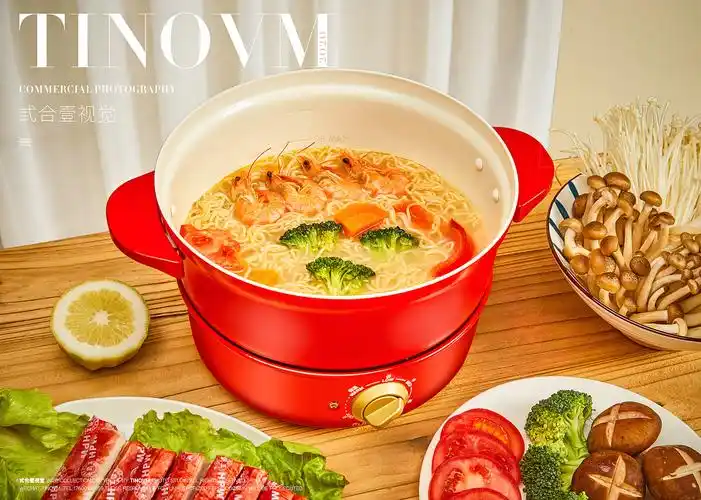 电商拍摄-多功能锅 tinovm - 网红火锅产品海报拍摄
