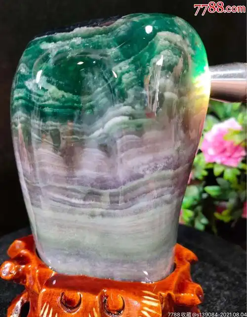 天然七彩萤石摆件,3斤多