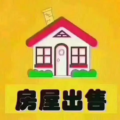 瑞普厂房500-3000千平方米-龙港房屋出售信息-苍南平阳房产信息,平阳