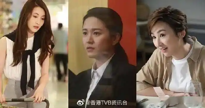 《七公主》邝洁楹挑战玩剑击