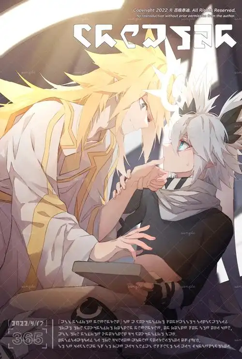 审判官,一个看上去能够审判所有.