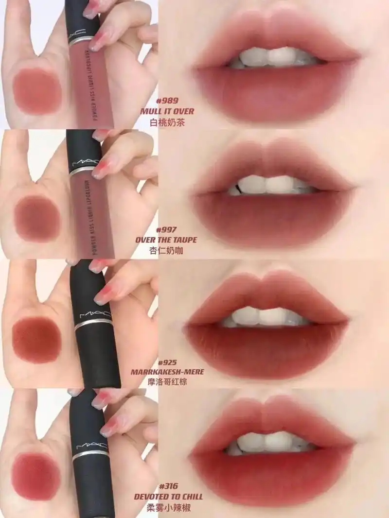 黄皮秋冬口红色号,个个都绝美了～黄皮秋冬本命口红试色了!