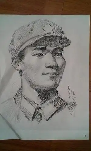 1977素描 新战士 赵淑钦 画